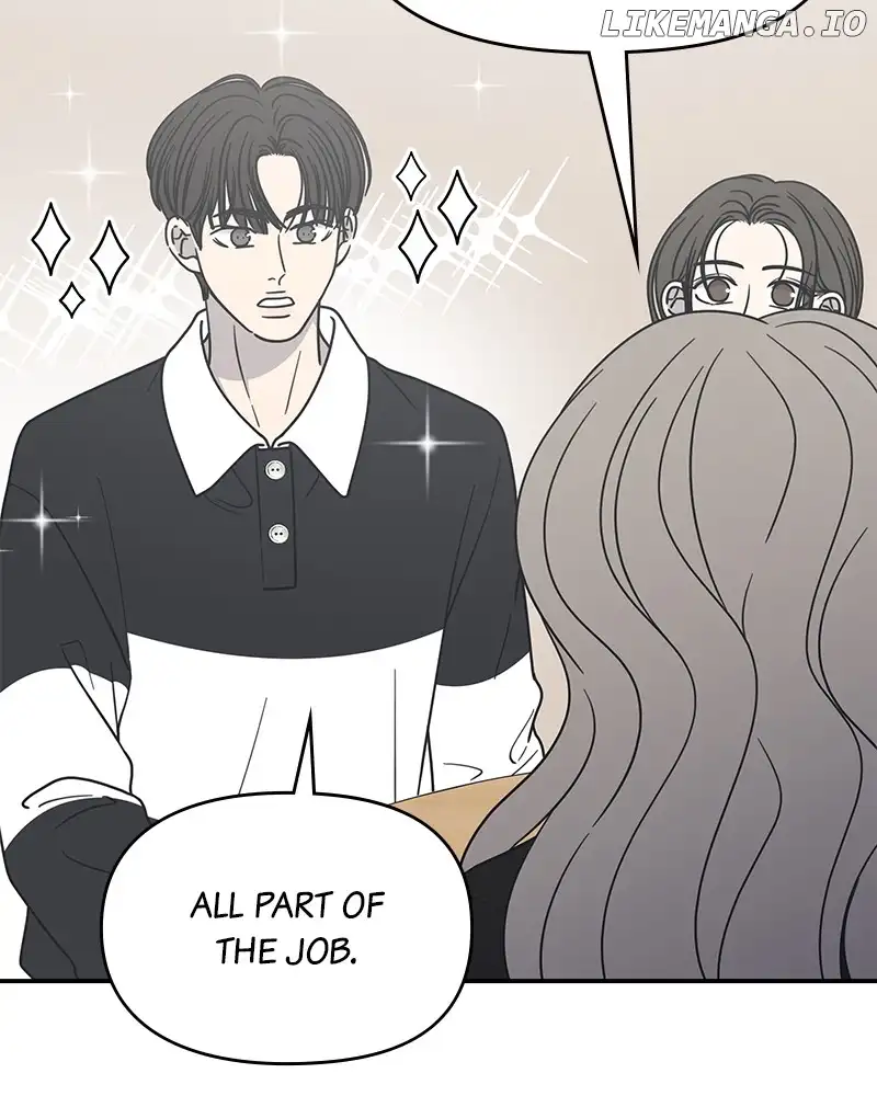 No Dating Allowed in the Office Chapter 30 - Page 119