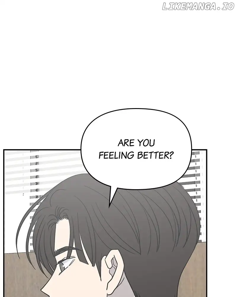 No Dating Allowed in the Office Chapter 30 - Page 120