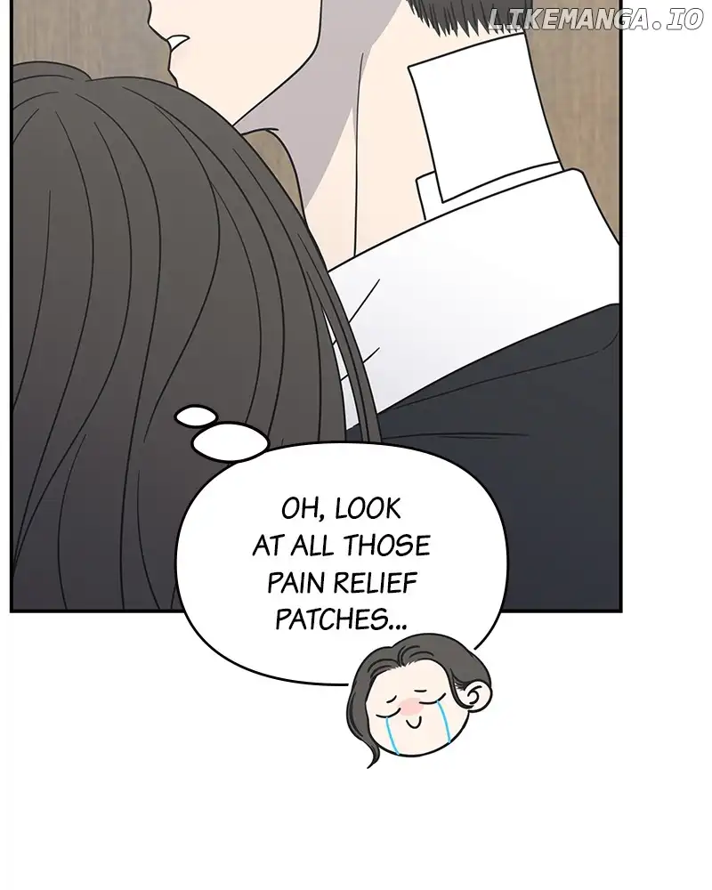 No Dating Allowed in the Office Chapter 30 - Page 121