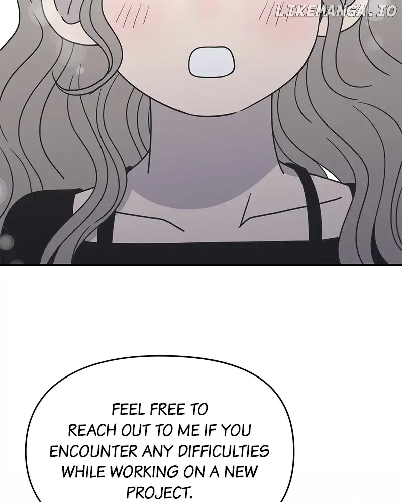 No Dating Allowed in the Office Chapter 30 - Page 128