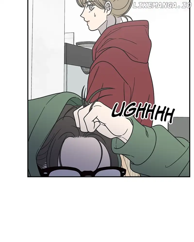 No Dating Allowed in the Office Chapter 30 - Page 144