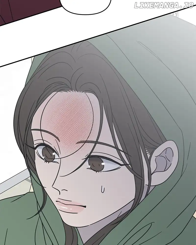 No Dating Allowed in the Office Chapter 30 - Page 154