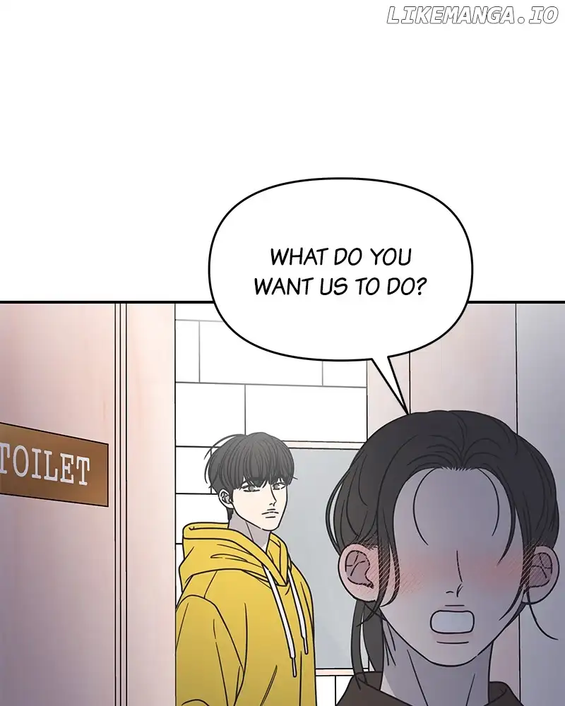 No Dating Allowed in the Office Chapter 30 - Page 16