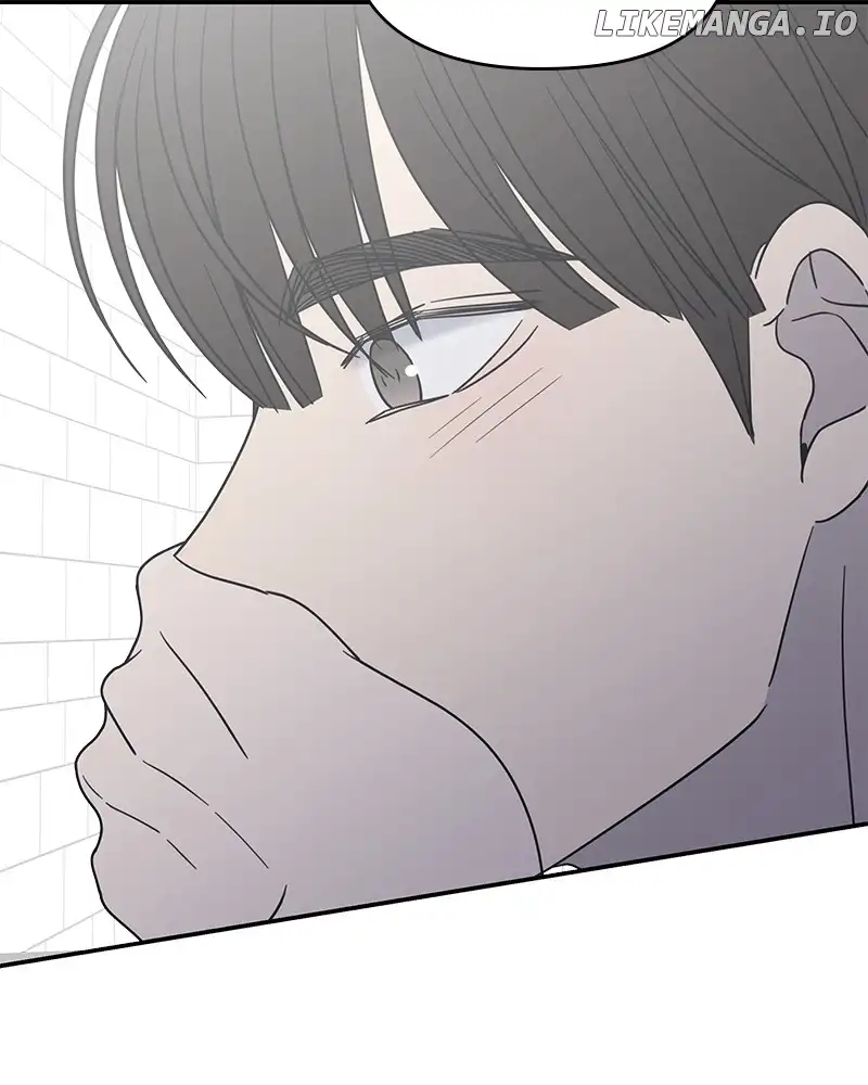 No Dating Allowed in the Office Chapter 30 - Page 2