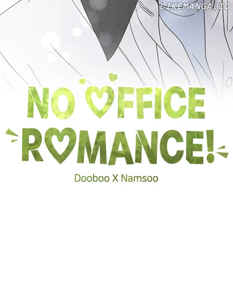 No Dating Allowed in the Office Chapter 30 - Page 24