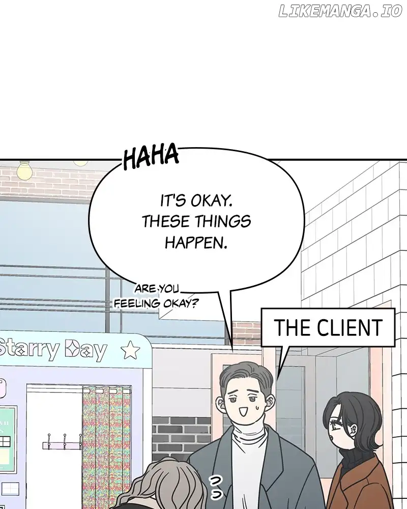 No Dating Allowed in the Office Chapter 30 - Page 27