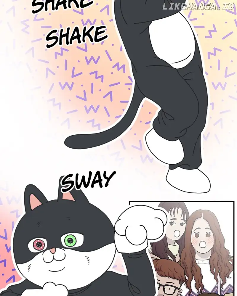 No Dating Allowed in the Office Chapter 30 - Page 48