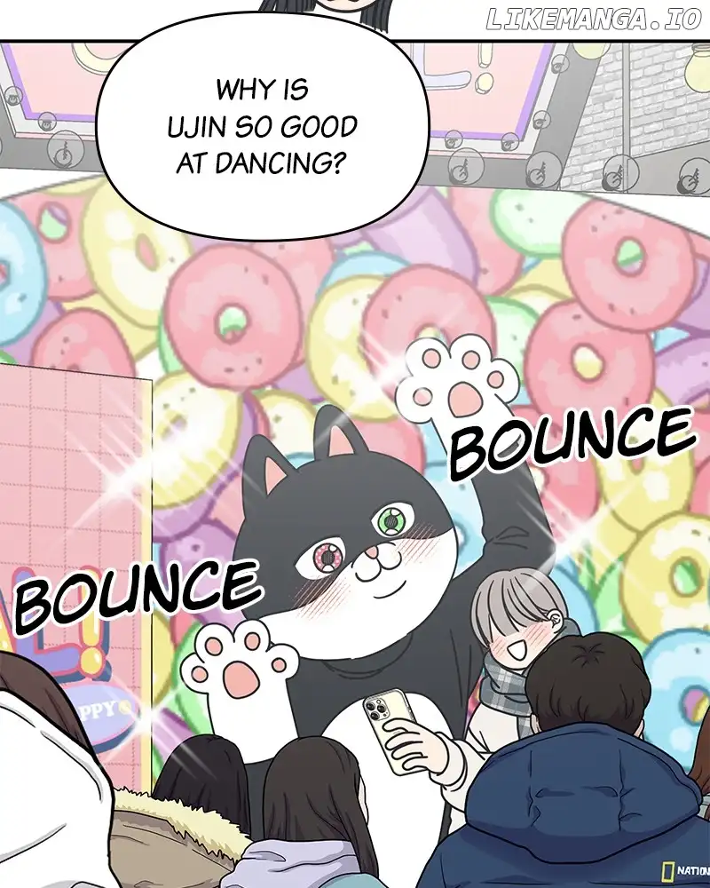 No Dating Allowed in the Office Chapter 30 - Page 54