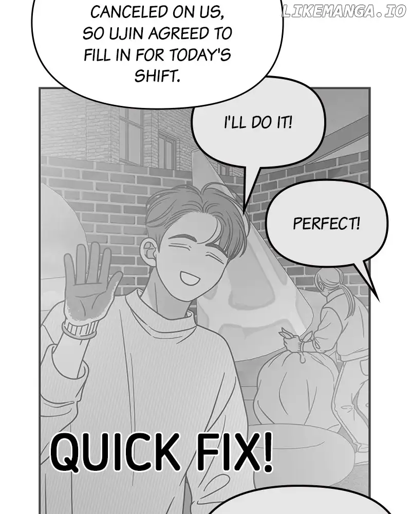No Dating Allowed in the Office Chapter 30 - Page 56