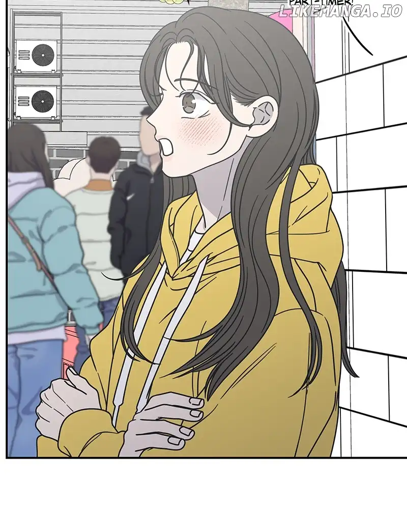 No Dating Allowed in the Office Chapter 30 - Page 58