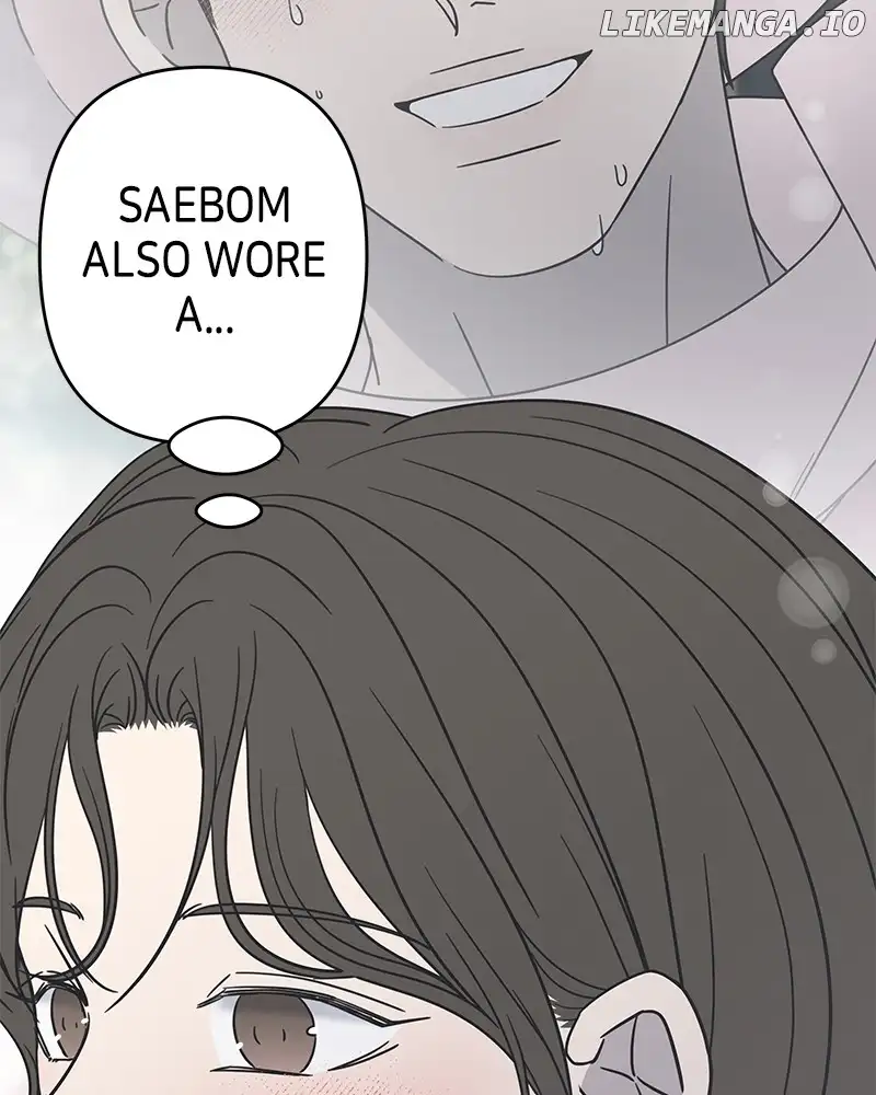 No Dating Allowed in the Office Chapter 30 - Page 60