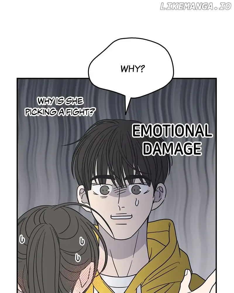 No Dating Allowed in the Office Chapter 30 - Page 7