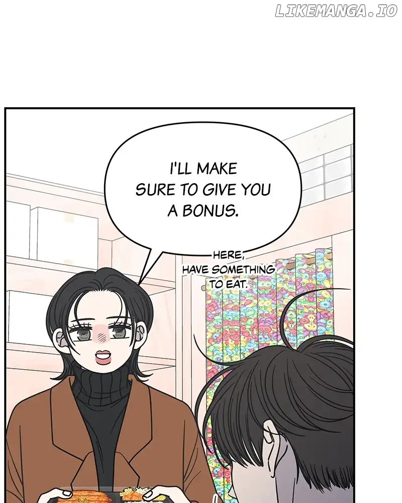 No Dating Allowed in the Office Chapter 30 - Page 95