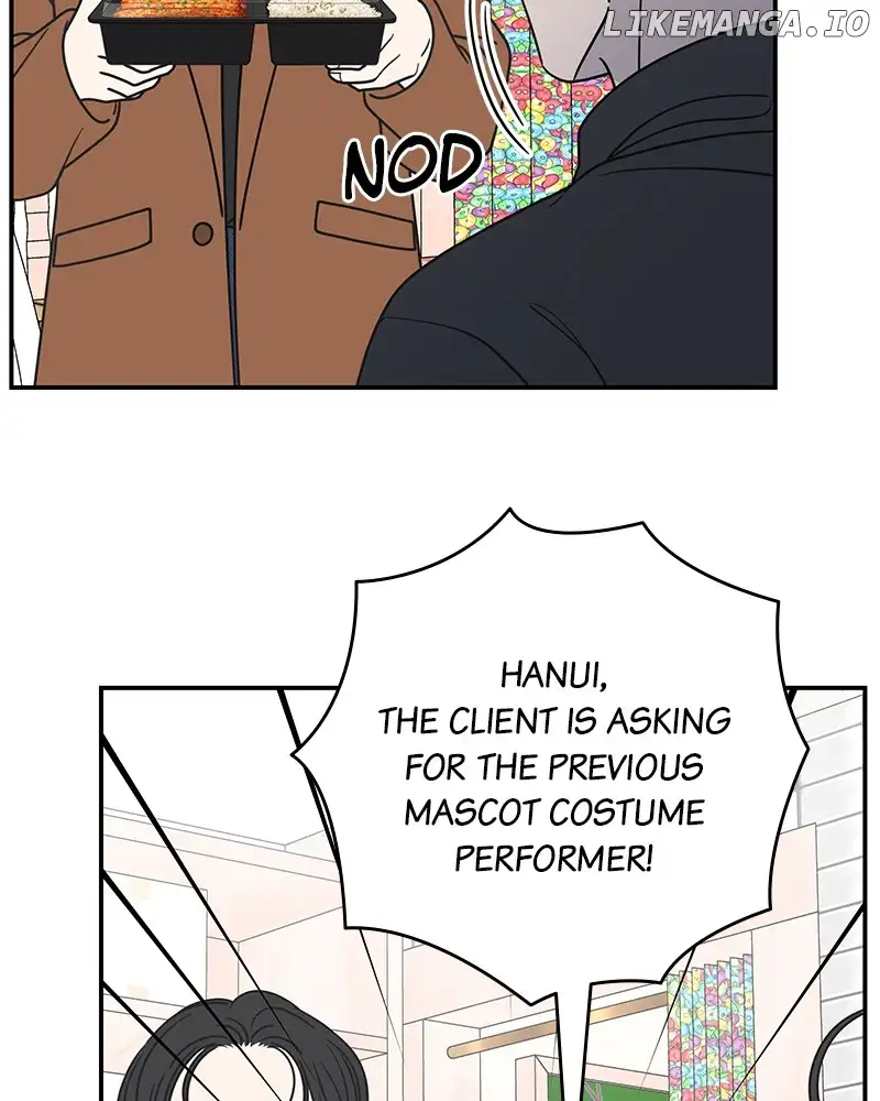 No Dating Allowed in the Office Chapter 30 - Page 96