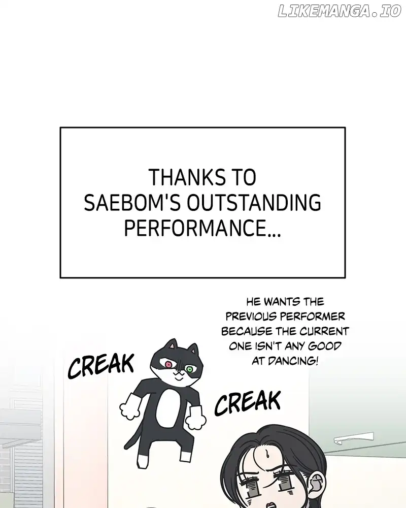 No Dating Allowed in the Office Chapter 30 - Page 98