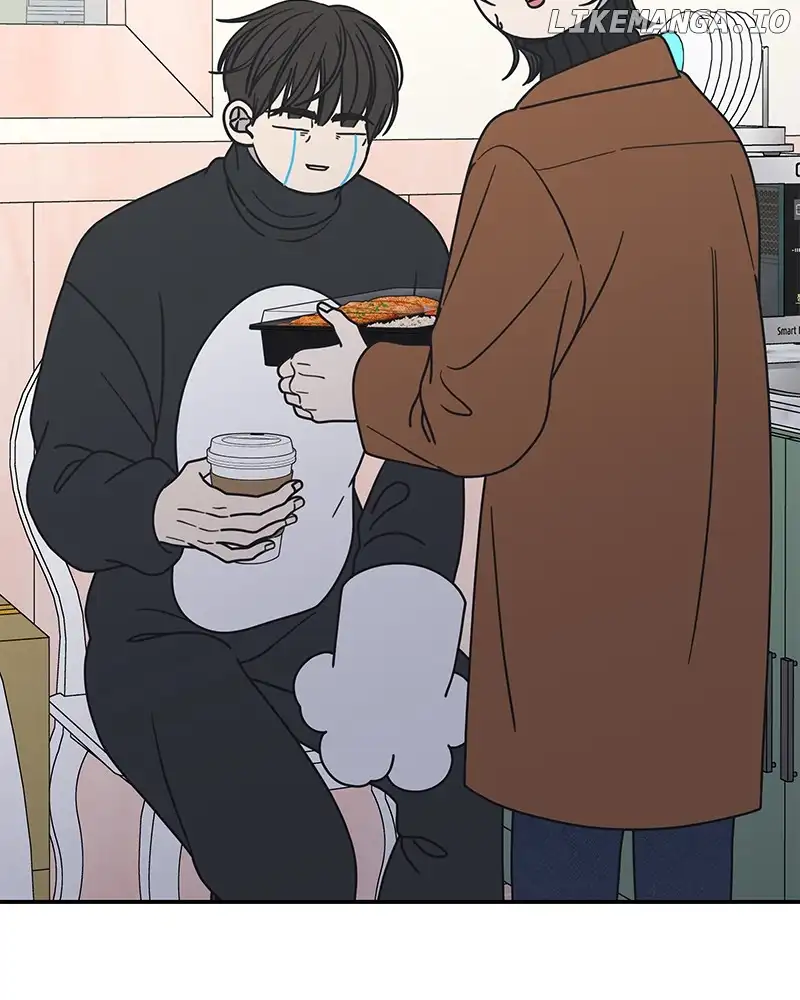 No Dating Allowed in the Office Chapter 30 - Page 99