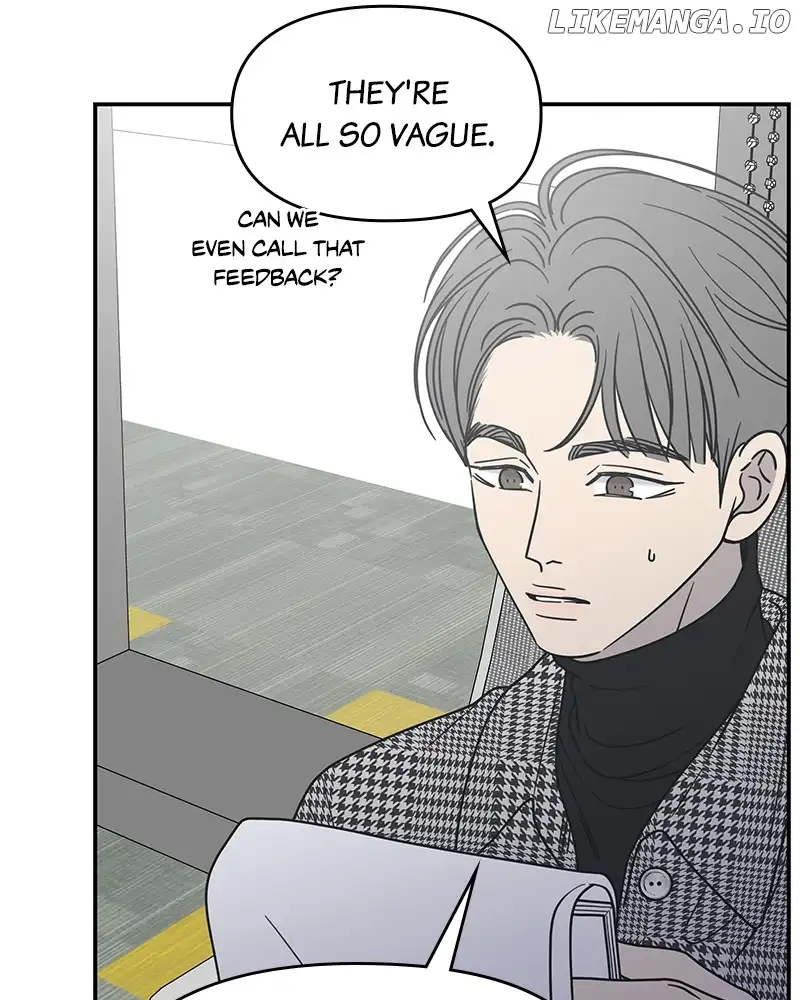 No Dating Allowed in the Office Chapter 31 - Page 109