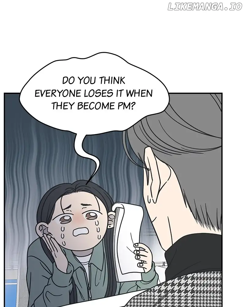 No Dating Allowed in the Office Chapter 31 - Page 115