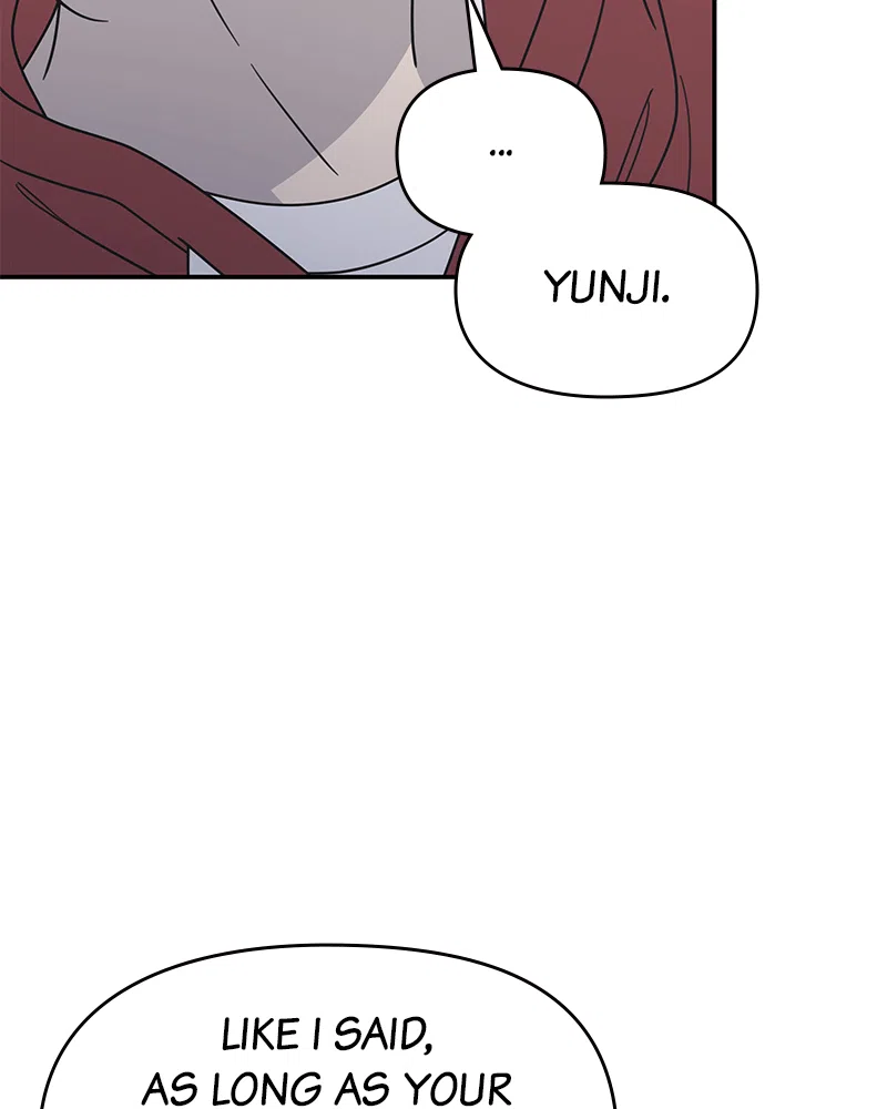 No Dating Allowed in the Office Chapter 31 - Page 12