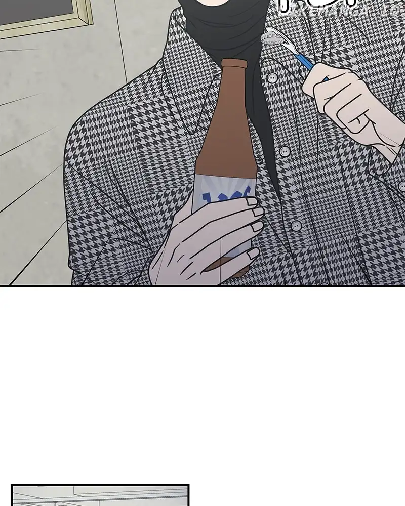 No Dating Allowed in the Office Chapter 31 - Page 120