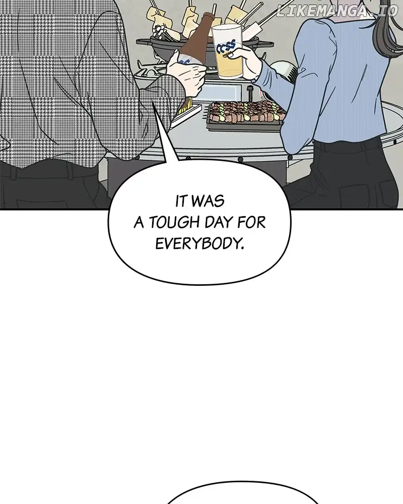 No Dating Allowed in the Office Chapter 31 - Page 122