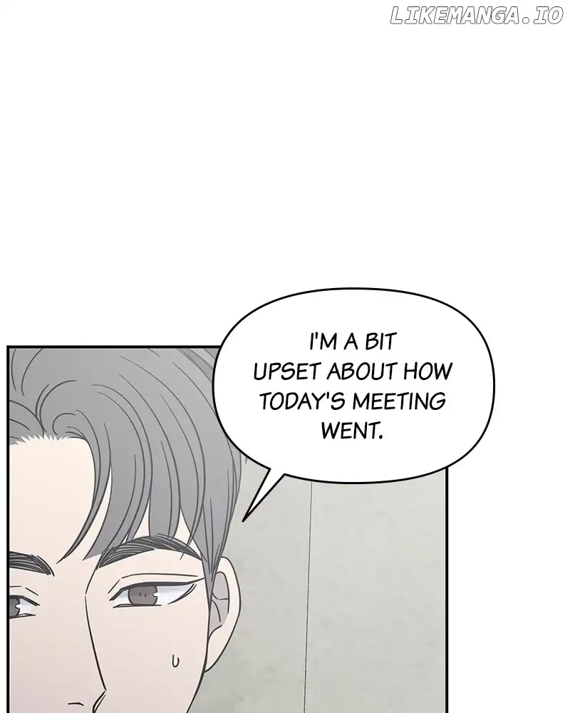 No Dating Allowed in the Office Chapter 31 - Page 124