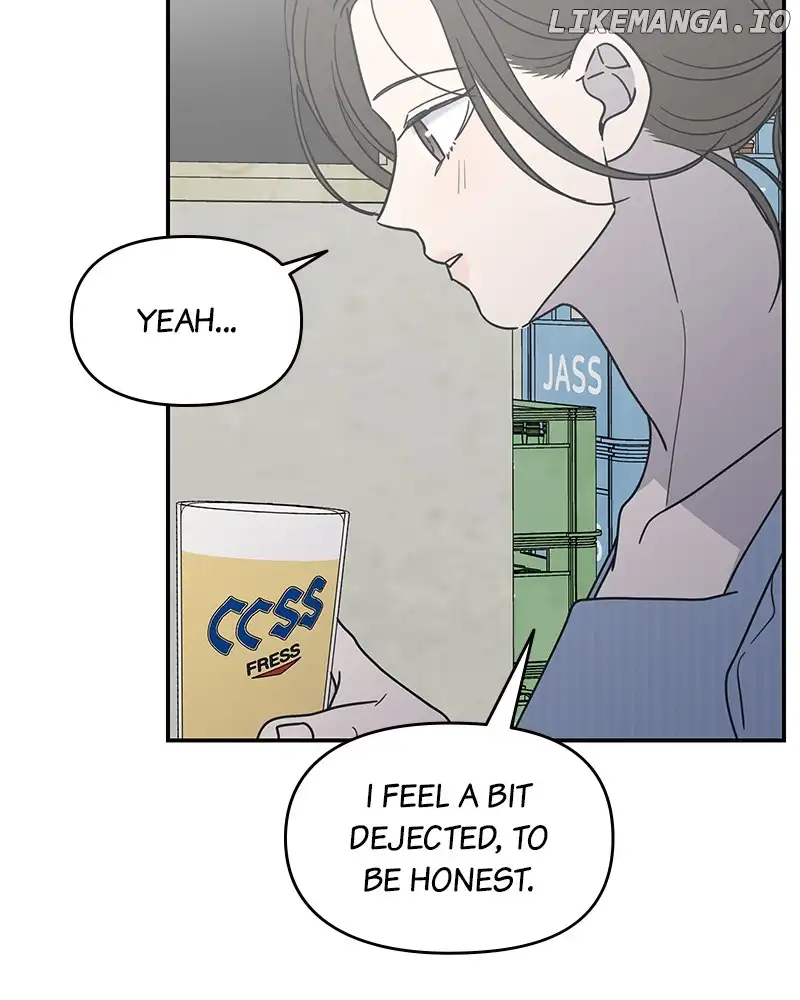 No Dating Allowed in the Office Chapter 31 - Page 126