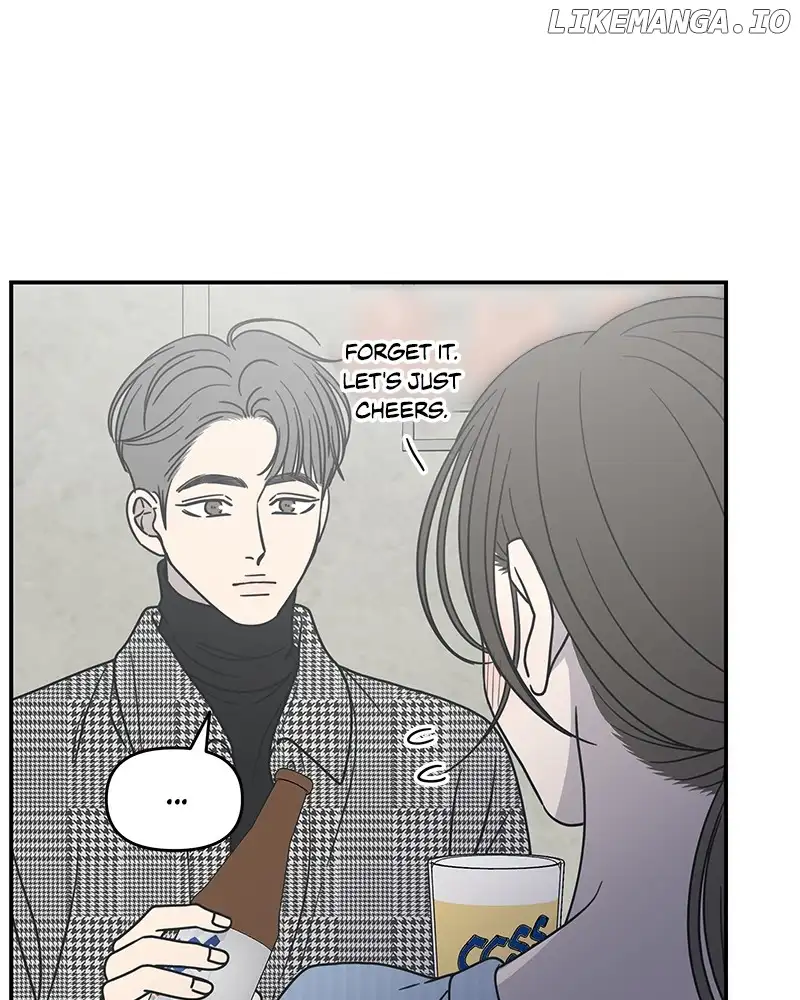No Dating Allowed in the Office Chapter 31 - Page 127