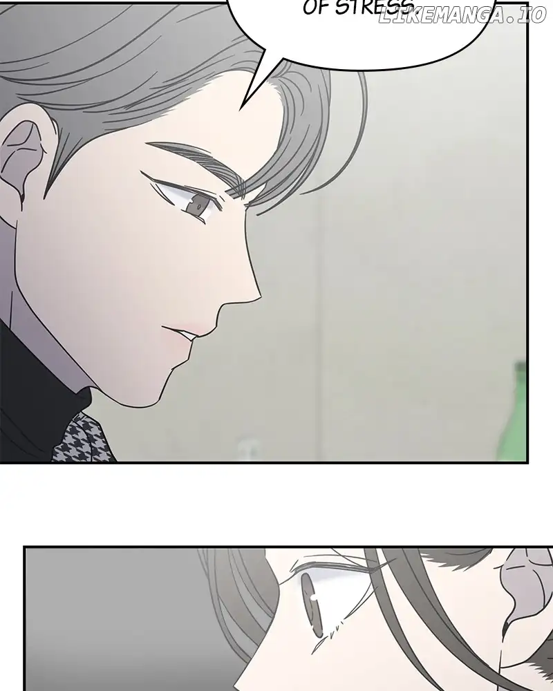 No Dating Allowed in the Office Chapter 31 - Page 130