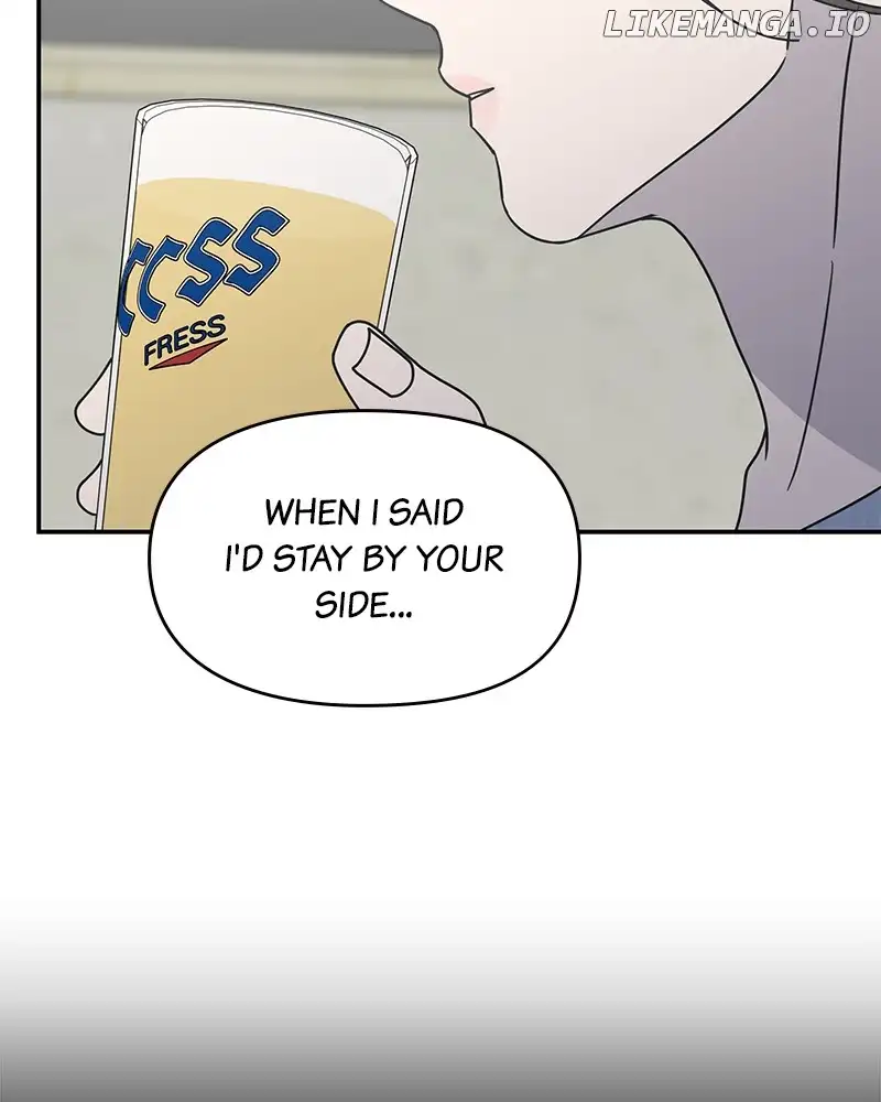 No Dating Allowed in the Office Chapter 31 - Page 131