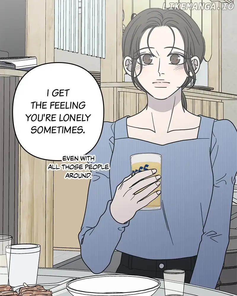 No Dating Allowed in the Office Chapter 31 - Page 136