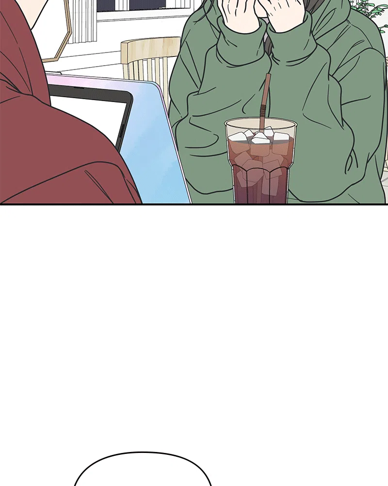 No Dating Allowed in the Office Chapter 31 - Page 14