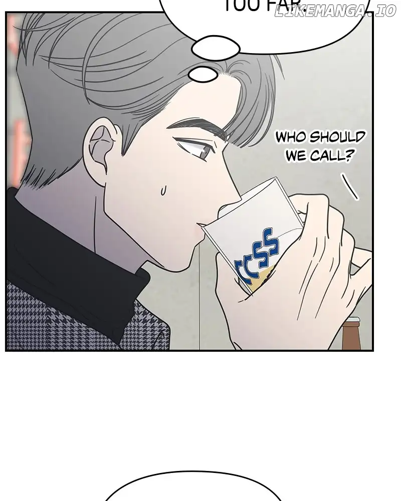 No Dating Allowed in the Office Chapter 31 - Page 143