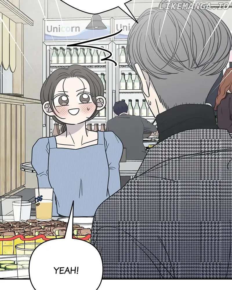 No Dating Allowed in the Office Chapter 31 - Page 146