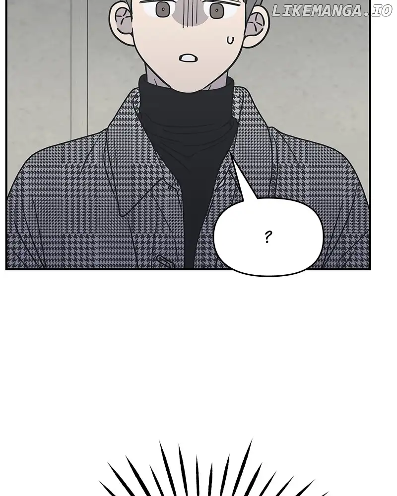No Dating Allowed in the Office Chapter 31 - Page 149