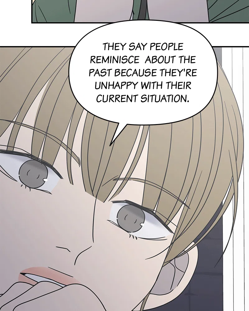 No Dating Allowed in the Office Chapter 31 - Page 16