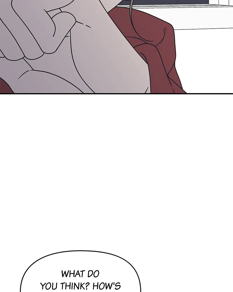 No Dating Allowed in the Office Chapter 31 - Page 17