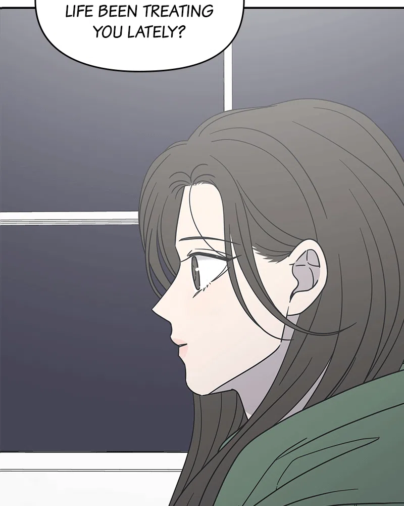 No Dating Allowed in the Office Chapter 31 - Page 18