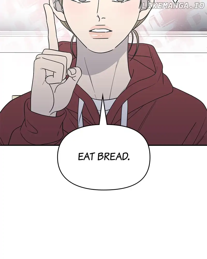 No Dating Allowed in the Office Chapter 31 - Page 42