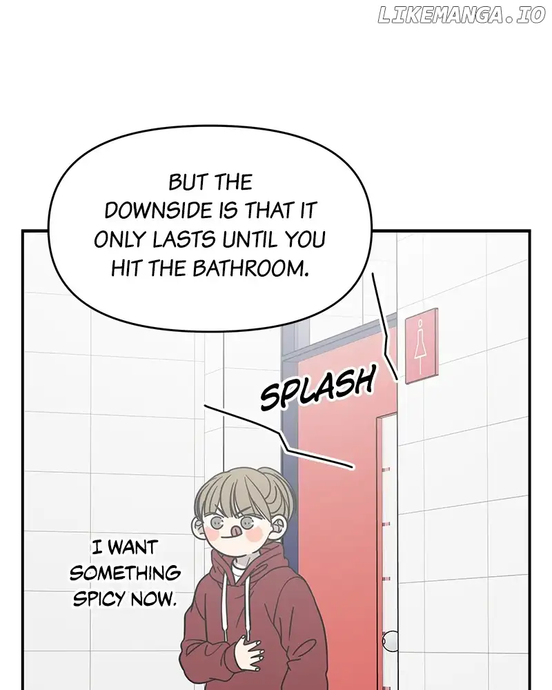No Dating Allowed in the Office Chapter 31 - Page 45