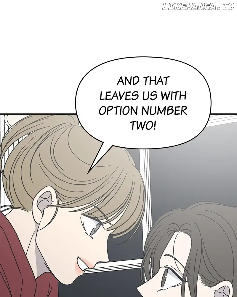 No Dating Allowed in the Office Chapter 31 - Page 47