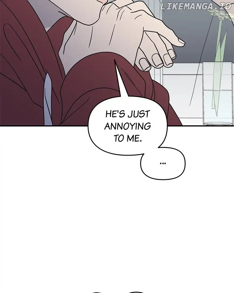 No Dating Allowed in the Office Chapter 31 - Page 5