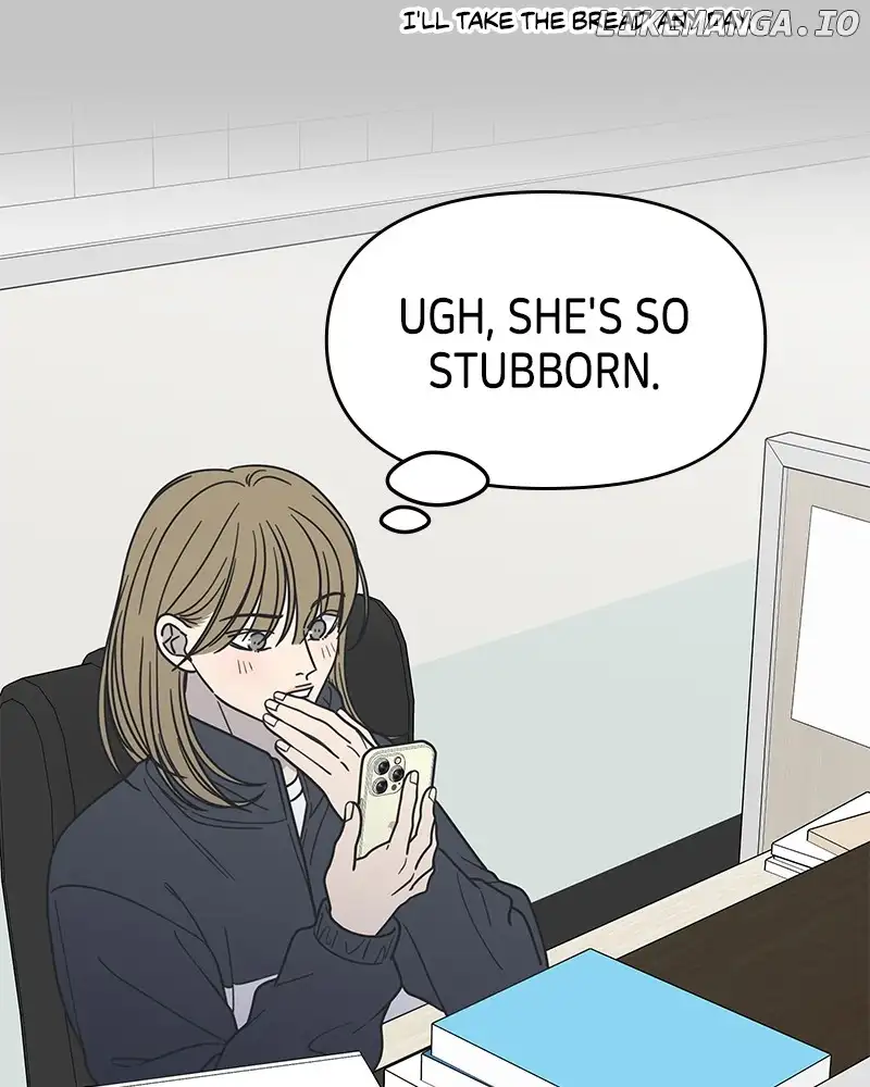 No Dating Allowed in the Office Chapter 31 - Page 61