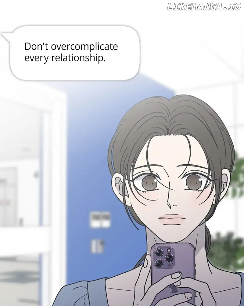No Dating Allowed in the Office Chapter 31 - Page 67
