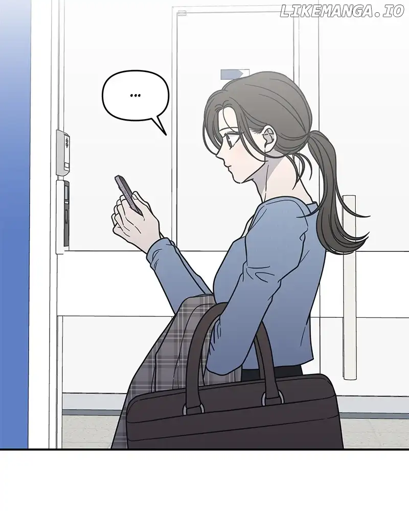 No Dating Allowed in the Office Chapter 31 - Page 69
