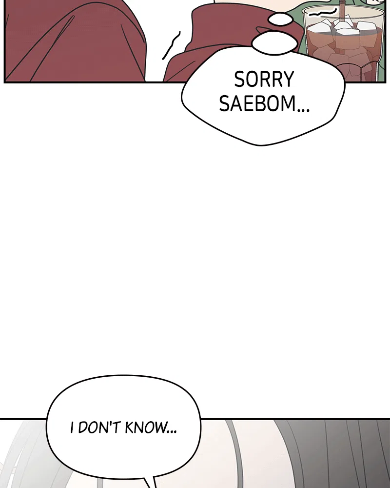 No Dating Allowed in the Office Chapter 31 - Page 7