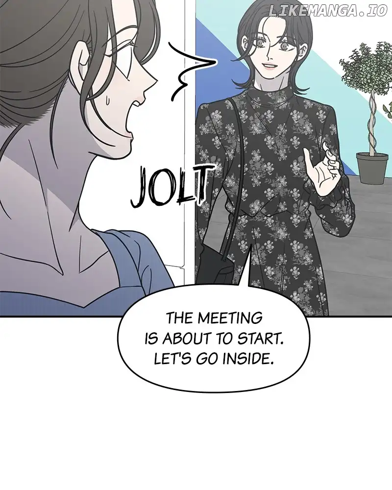 No Dating Allowed in the Office Chapter 31 - Page 76