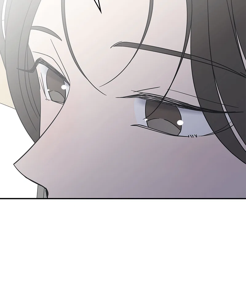 No Dating Allowed in the Office Chapter 31 - Page 8