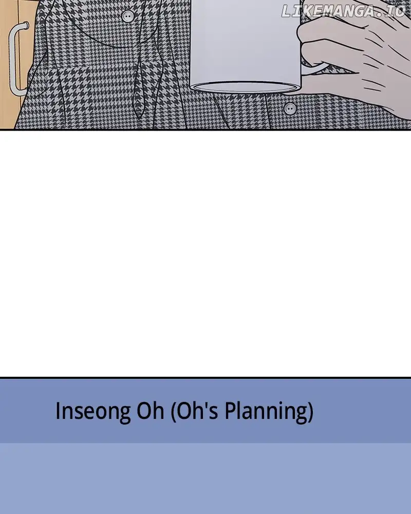 No Dating Allowed in the Office Chapter 31 - Page 85