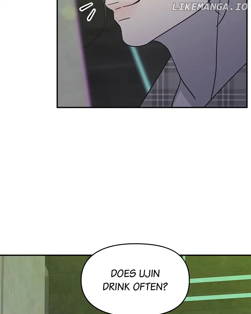 No Dating Allowed in the Office Chapter 32 - Page 101